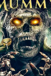 Возрождение мумии (фильм 2021)