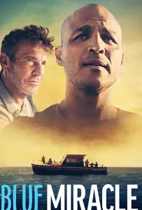 Чудо в океане (фильм 2021)