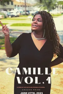 Камилла. Часть Первая (фильм 2021)