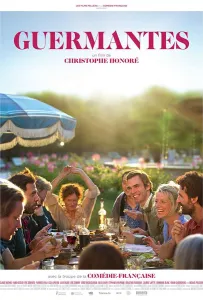 У Германтов (фильм 2021)