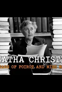 Агата Кристи: сто лет Пуаро и мисс Марпл (фильм 2021)