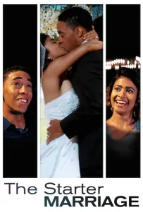 Пробный брак (фильм 2021)