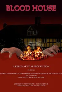 Проклятый Дом (фильм 2021)