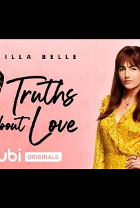 Десять истин о любви (фильм 2022)