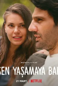 В надежных руках (фильм 2022)