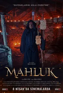 Существо (фильм 2022)