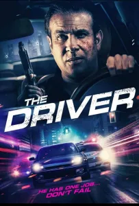 Водитель (фильм 2021)
