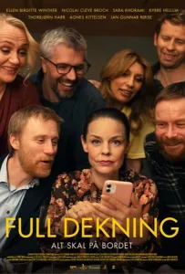 Полное покрытие (фильм 2022)