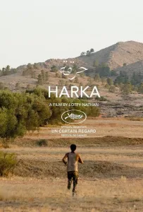 До весны (фильм 2022)