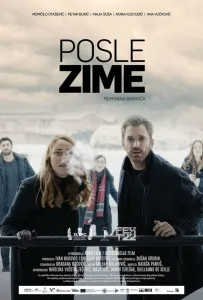 После зимы (фильм 2021)