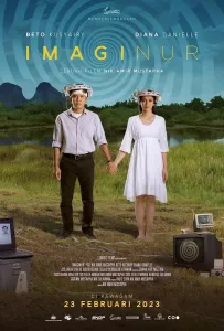 Воображариум (фильм 2022)