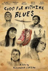 Блюз Неприкаянных (фильм 2022)