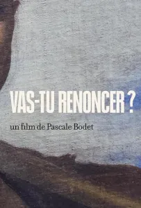 Вы сдадитесь? (фильм 2021)