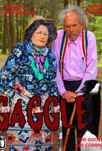 Стая (фильм 2021)