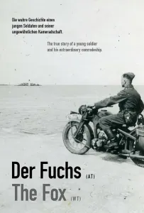 Лиса (фильм 2022)