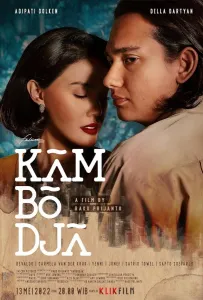 Камбоджа (фильм 2022)