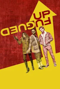 Найти себя (фильм 2022)