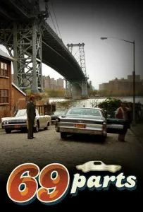 69 деталей (фильм 2022)