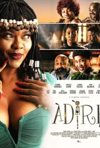 Адире (фильм 2023)