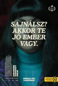 Три тысячи пронумерованных деталей (фильм 2022)