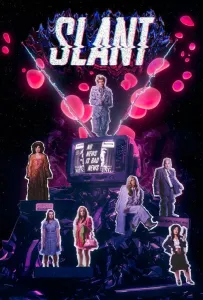 Разоблачение (фильм 2022)