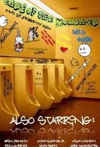 Всё дело в понедельнике (фильм 2022)