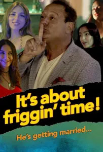 О том, как все спятили (фильм 2023)