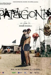 Патагония (фильм 2023)