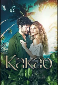 Какао (сериал 2024)