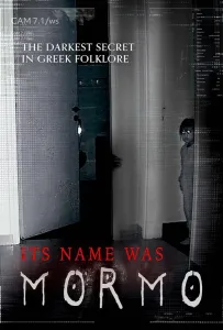 Её зовут Мормо (фильм 2024)