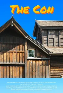 Мошенничество (фильм 2022)