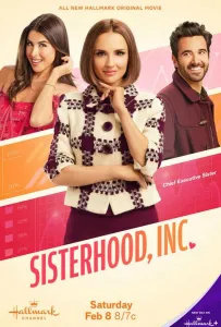 Корпорация "Сёстры" (фильм 2025)