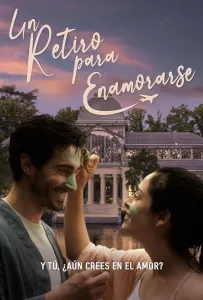 Уединиться, чтобы влюбиться (фильм 2023)