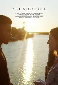 Доводы рассудка (фильм 2023)