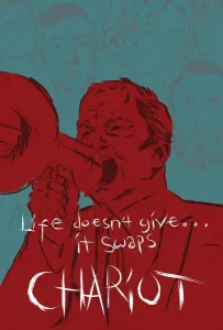 Колесница (фильм 2024)