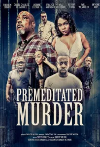 Карма: Преднамеренное убийство (фильм 2025)