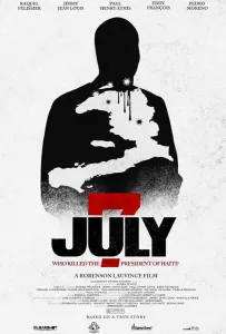 7 июля (фильм 2025)