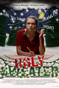 Уродливый свитер (фильм 2024)