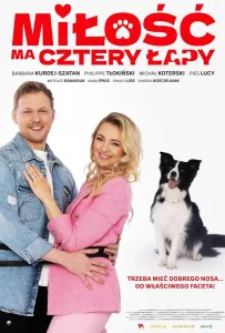 У любви четыре лапы (фильм 2023)