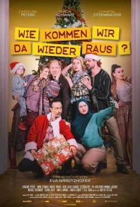 Как нам выбраться отсюда? (фильм 2023)