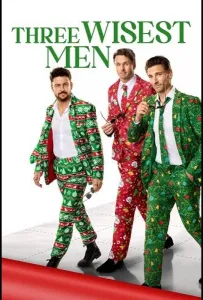 Три мудреца (фильм 2025)