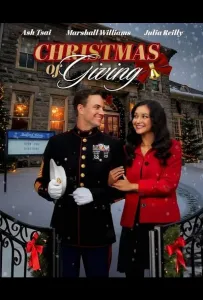 Рождество милосердия (фильм 2025)