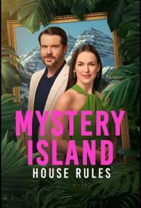 Таинственный остров: Свои правила (фильм 2025)