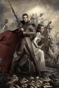 Бог потерянных грёз (сериал 2020)