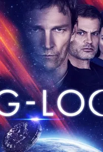 Перегрузка (фильм 2020)