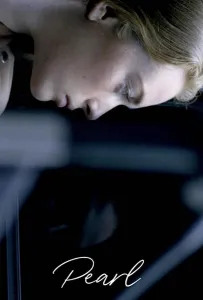 Жемчуг (фильм 2020)