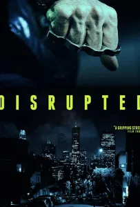 Сломленный (фильм 2020)