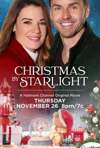 Рождество под звёздами (фильм 2020)