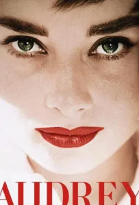 Одри (фильм 2020)