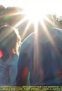 Случайная любовь (фильм 2020)